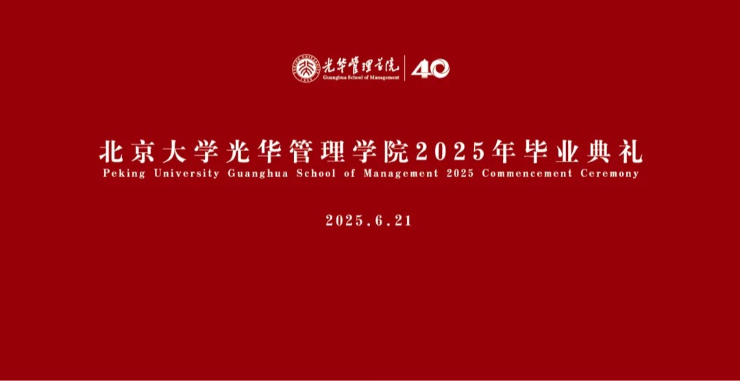 EB5F6ACAD25DB727AD7E8104D7A_780227A1_A543