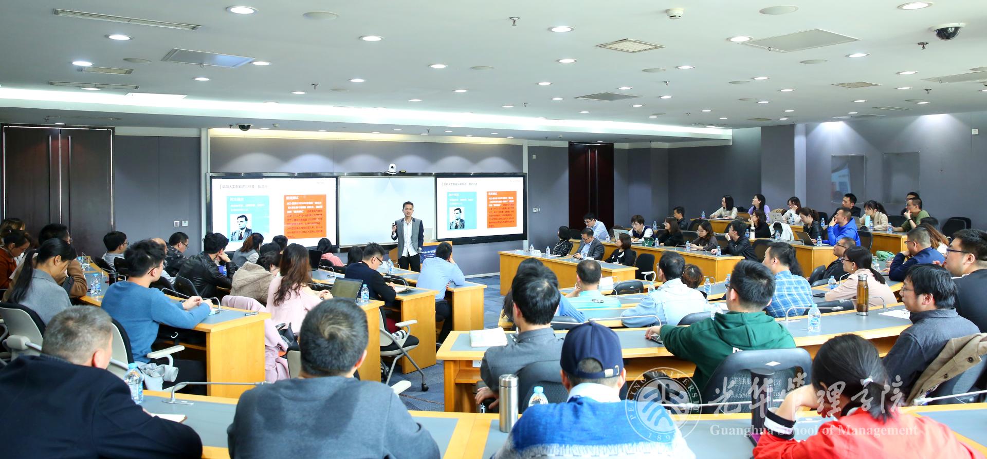 pg电子模拟器(中国游)官方网站