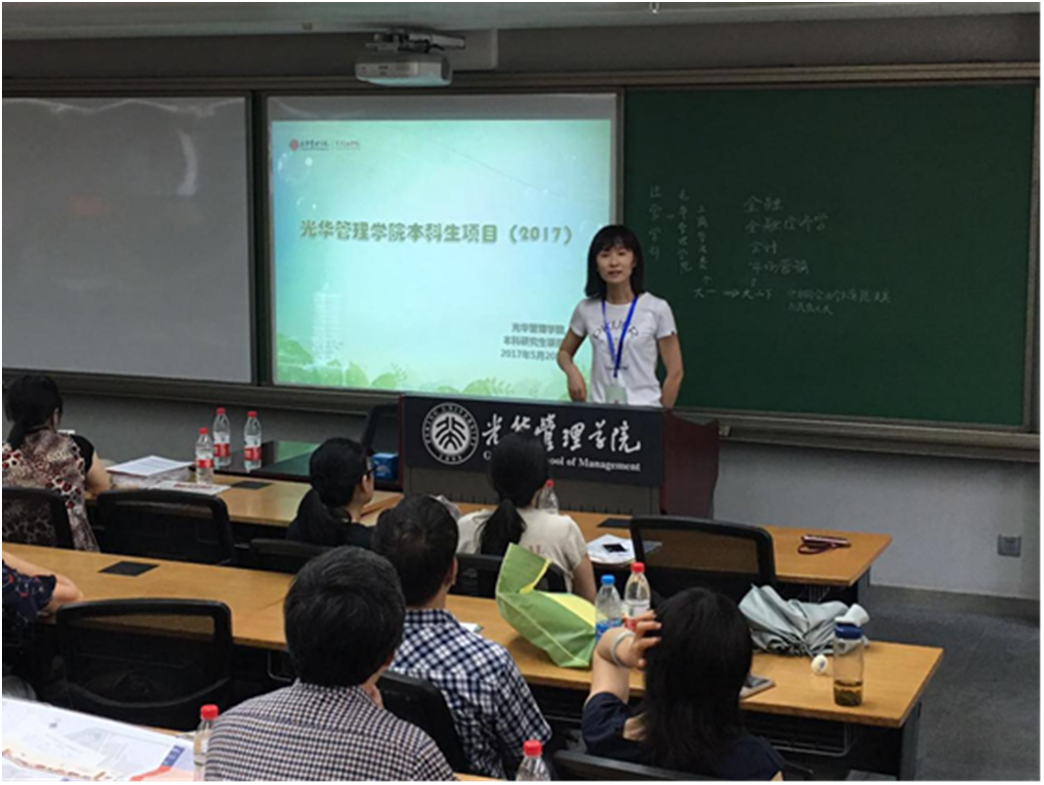 pg电子模拟器(中国游)官方网站