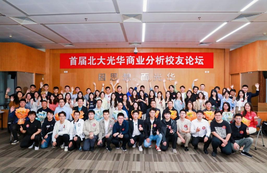 pg电子模拟器(中国游)官方网站