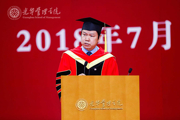 pg电子模拟器(中国游)官方网站