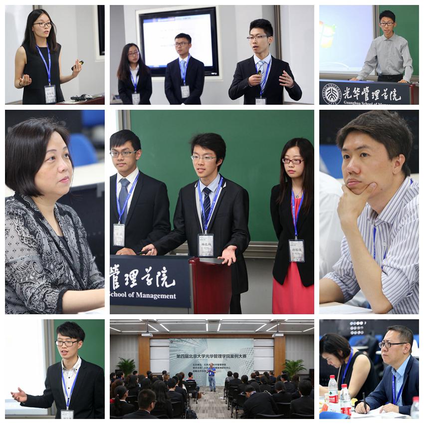pg电子模拟器(中国游)官方网站
