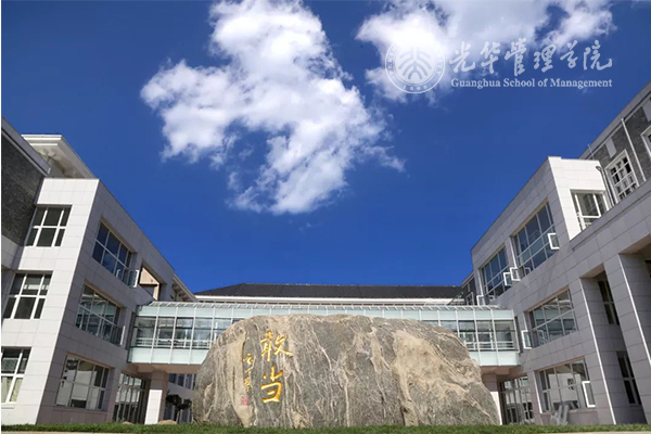 pg电子模拟器(中国游)官方网站