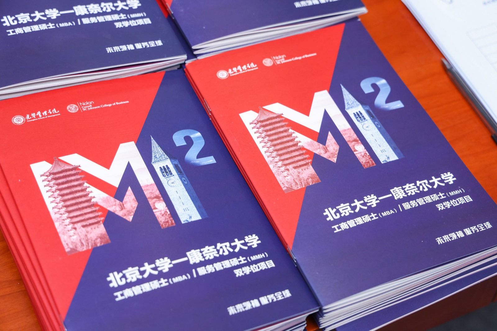 pg电子模拟器(中国游)官方网站