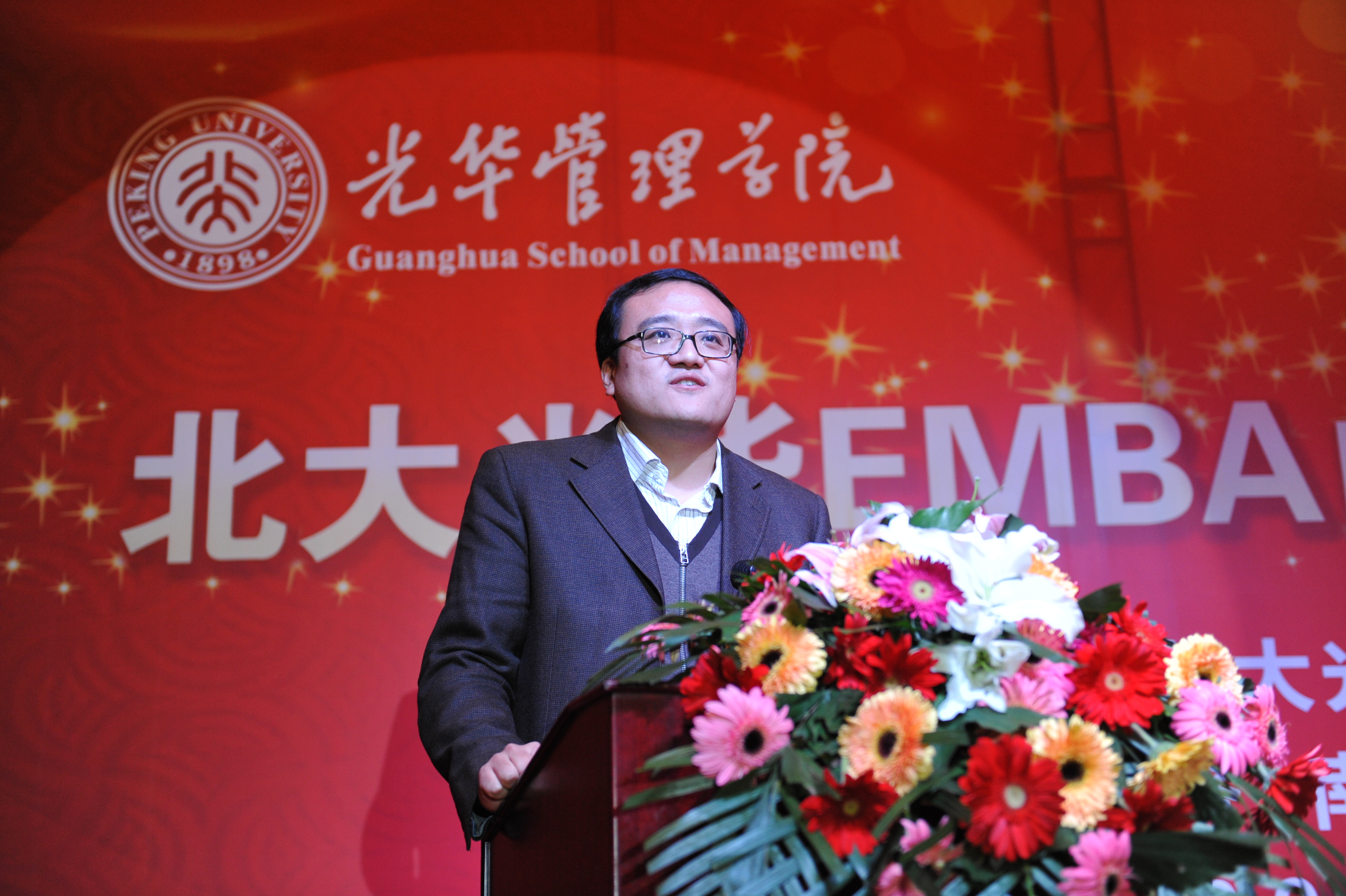 pg电子模拟器(中国游)官方网站