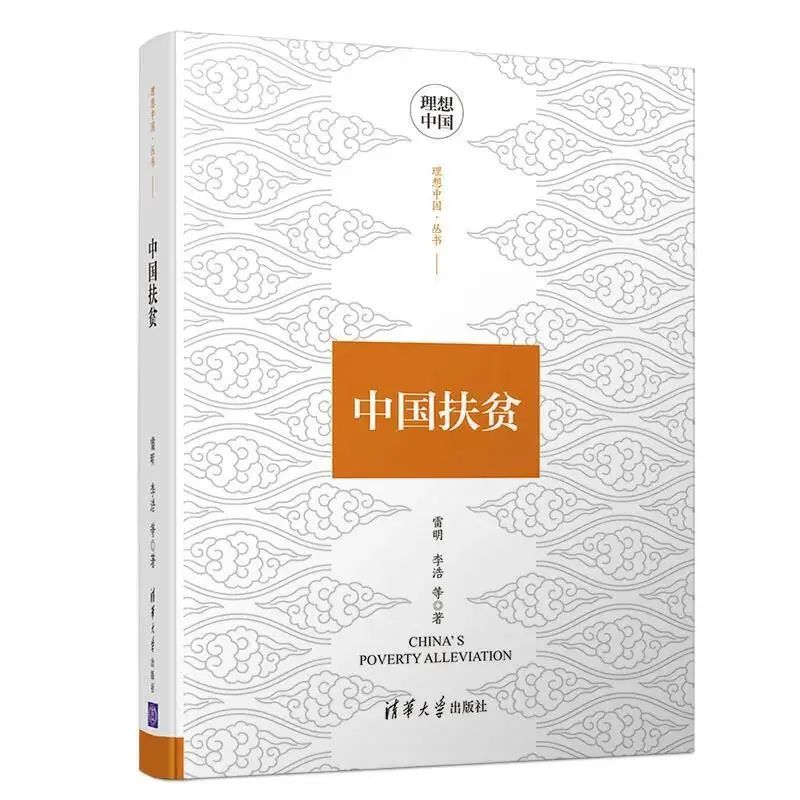 pg电子模拟器(中国游)官方网站