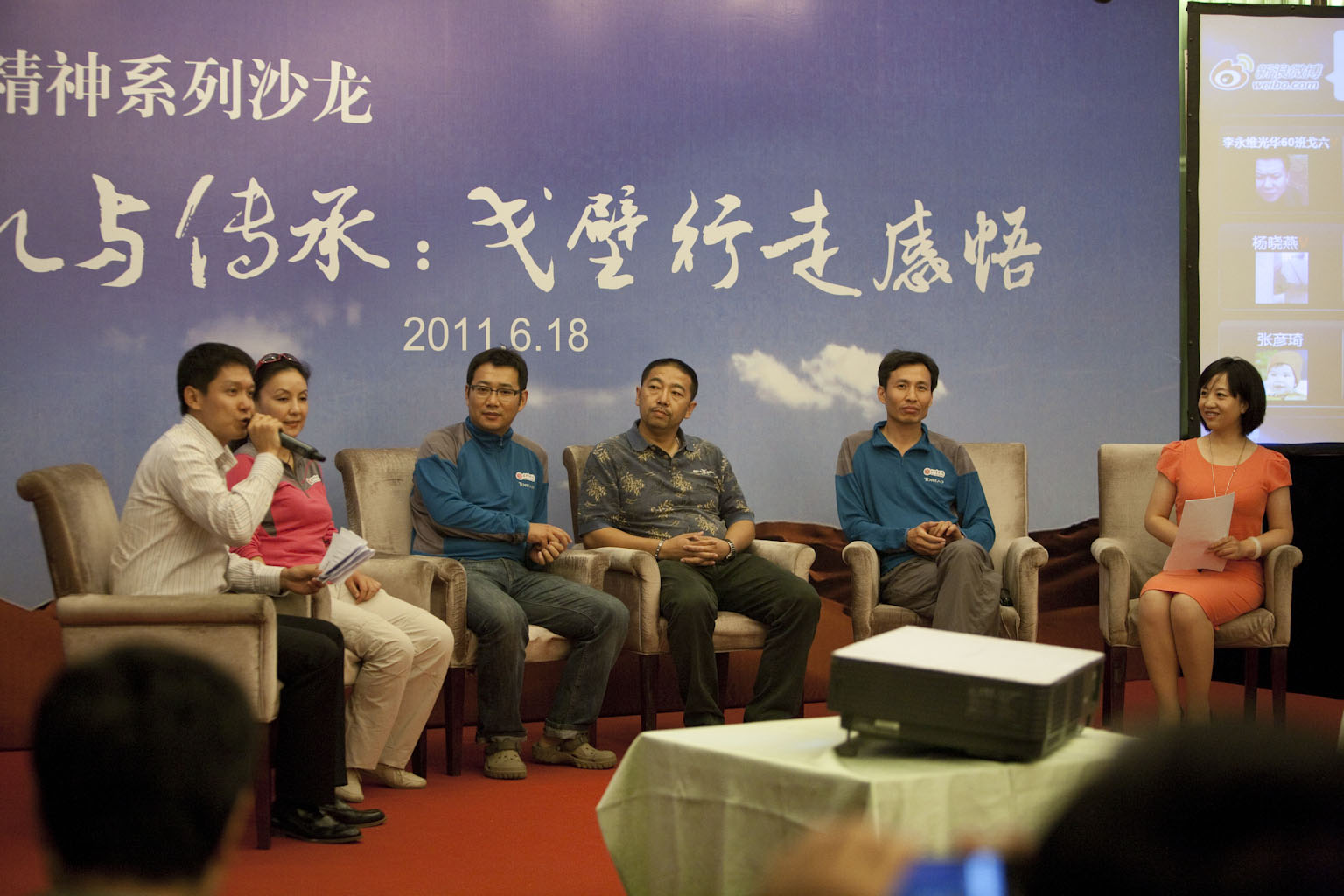 pg电子模拟器(中国游)官方网站