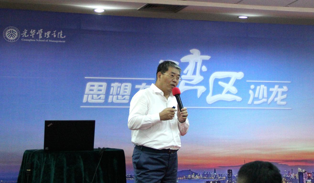 pg电子模拟器(中国游)官方网站