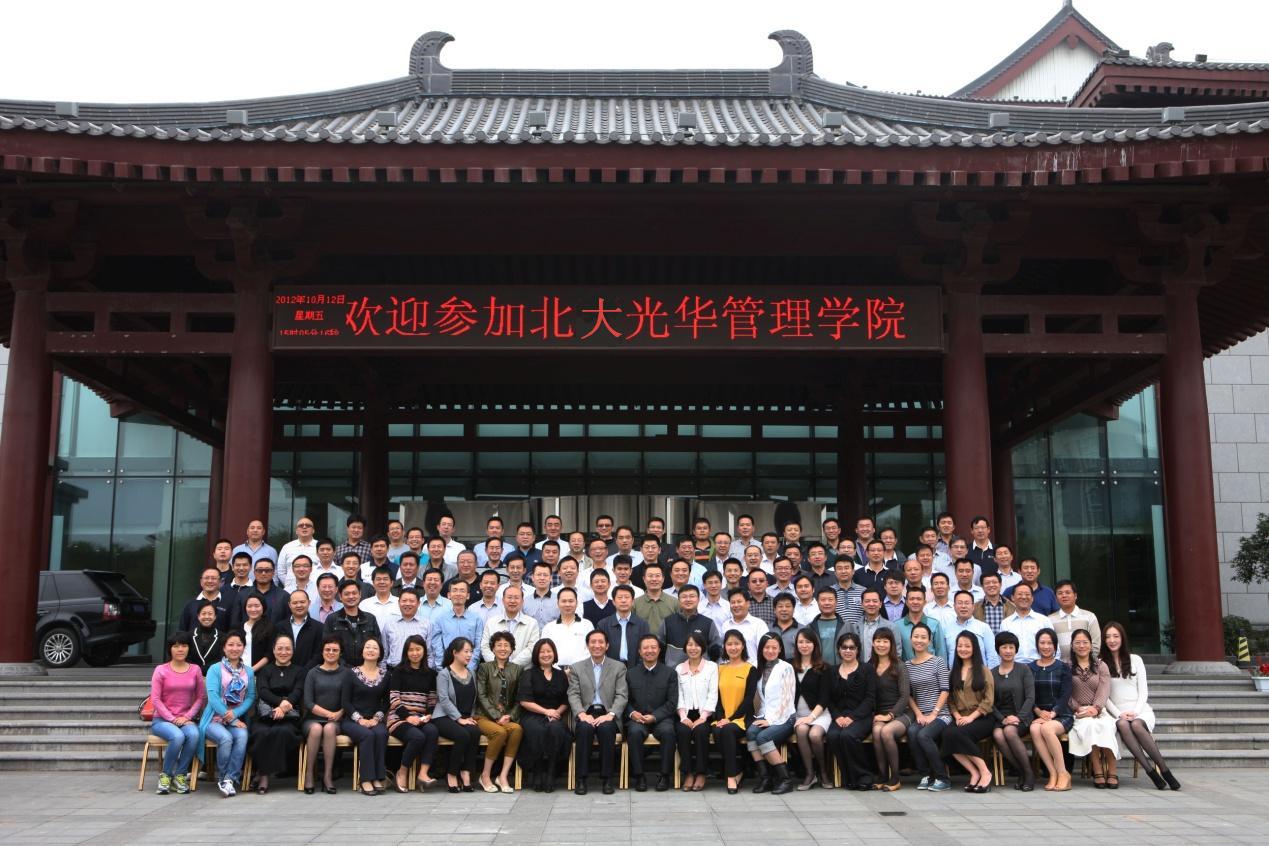 pg电子模拟器(中国游)官方网站