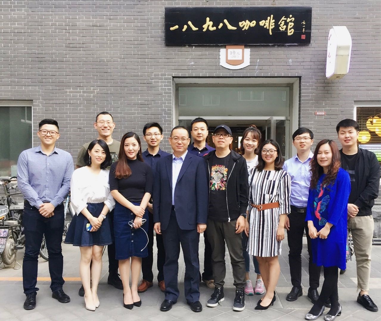 pg电子模拟器(中国游)官方网站