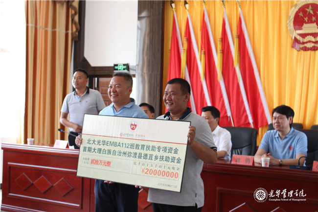 pg电子模拟器(中国游)官方网站