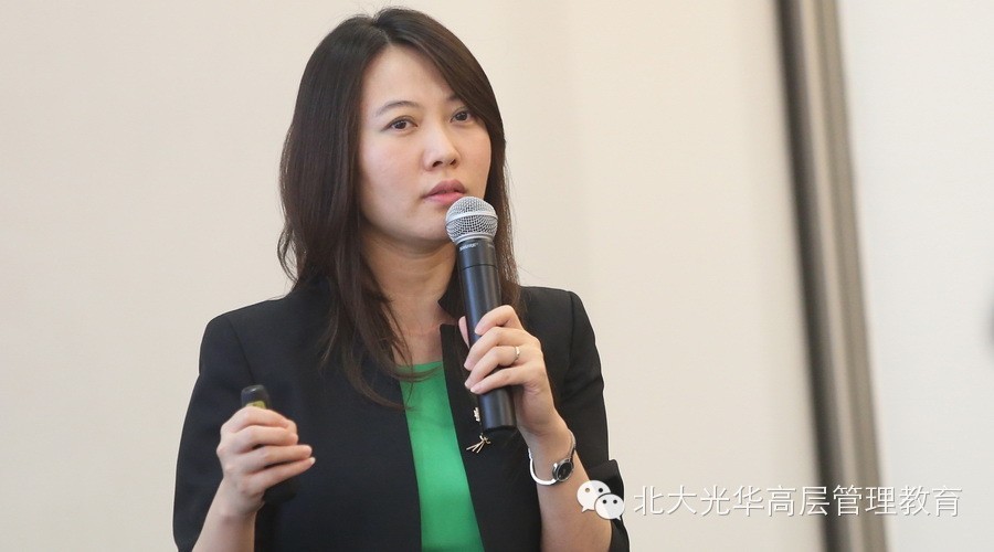 北大pg电子模拟器 高层治理教育 中国司理人