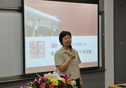 pg电子模拟器(中国游)官方网站