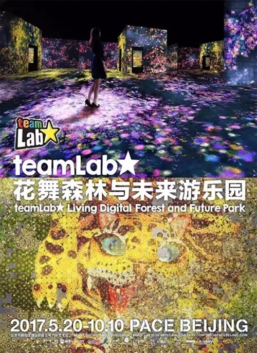 pg电子模拟器(中国游)官方网站