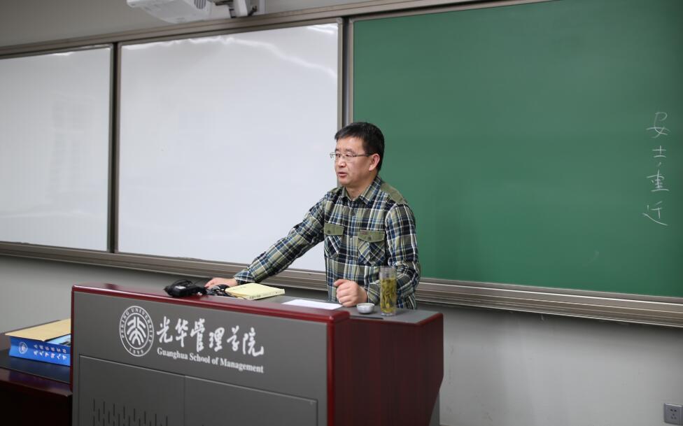 pg电子模拟器(中国游)官方网站