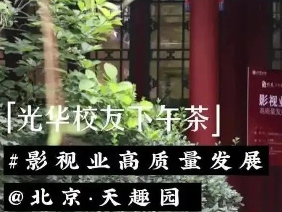pg电子模拟器(中国游)官方网站