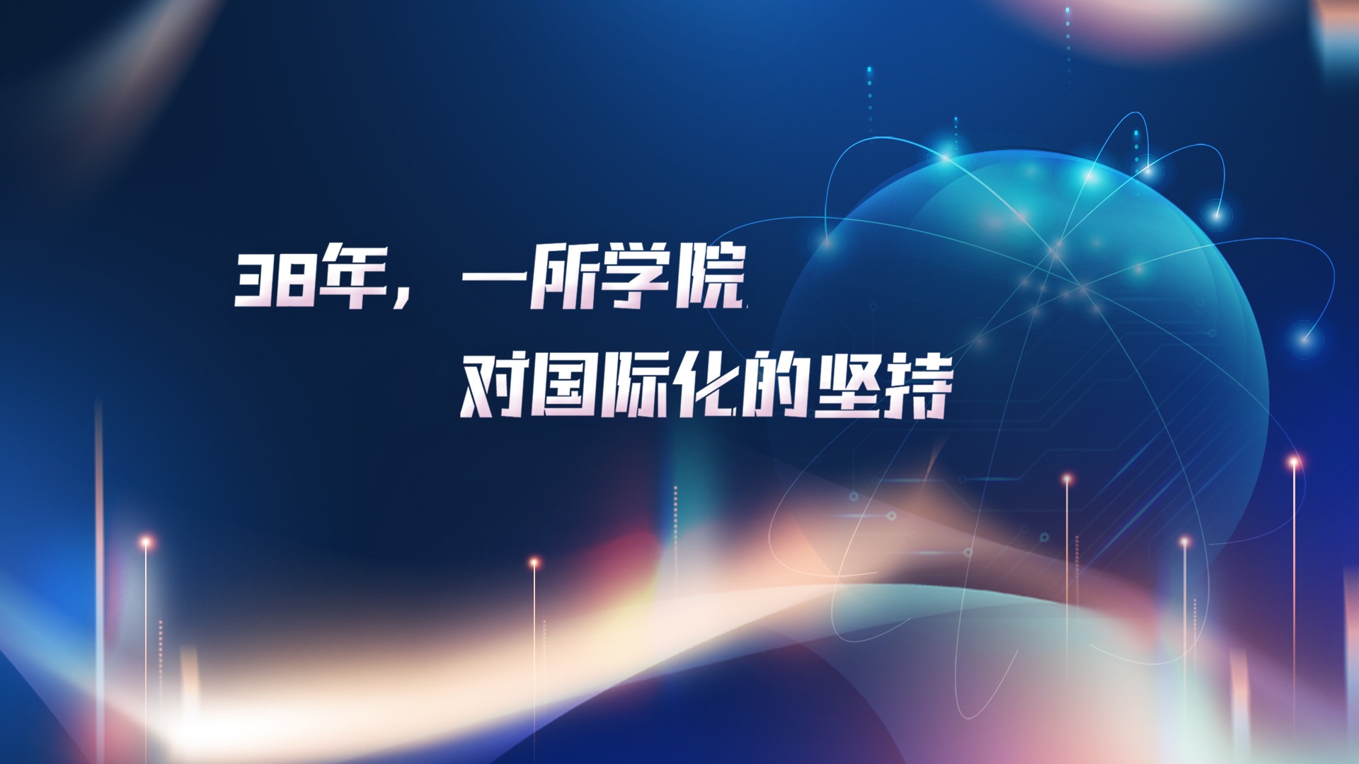 pg电子模拟器(中国游)官方网站