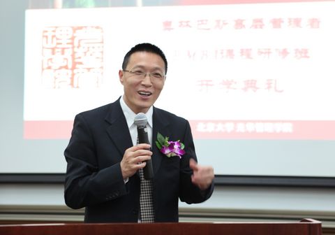 pg电子模拟器(中国游)官方网站