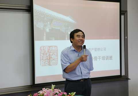 pg电子模拟器(中国游)官方网站