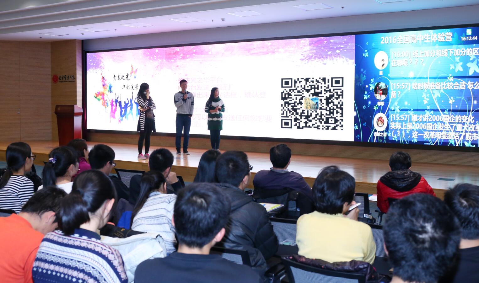 pg电子模拟器(中国游)官方网站