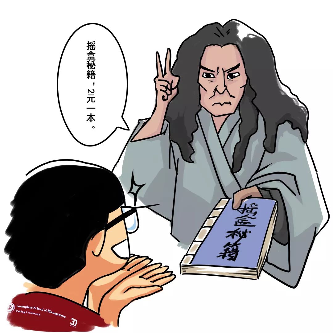 pg电子模拟器(中国游)官方网站