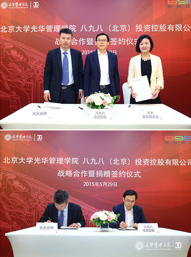 pg电子模拟器(中国游)官方网站