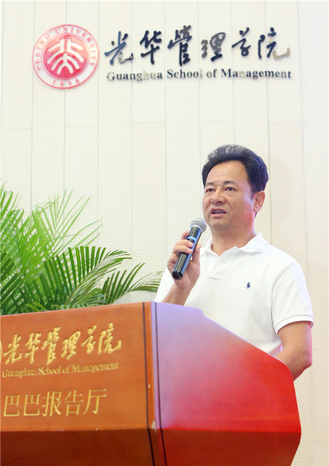 pg电子模拟器(中国游)官方网站