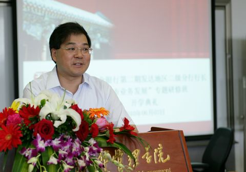 pg电子模拟器(中国游)官方网站