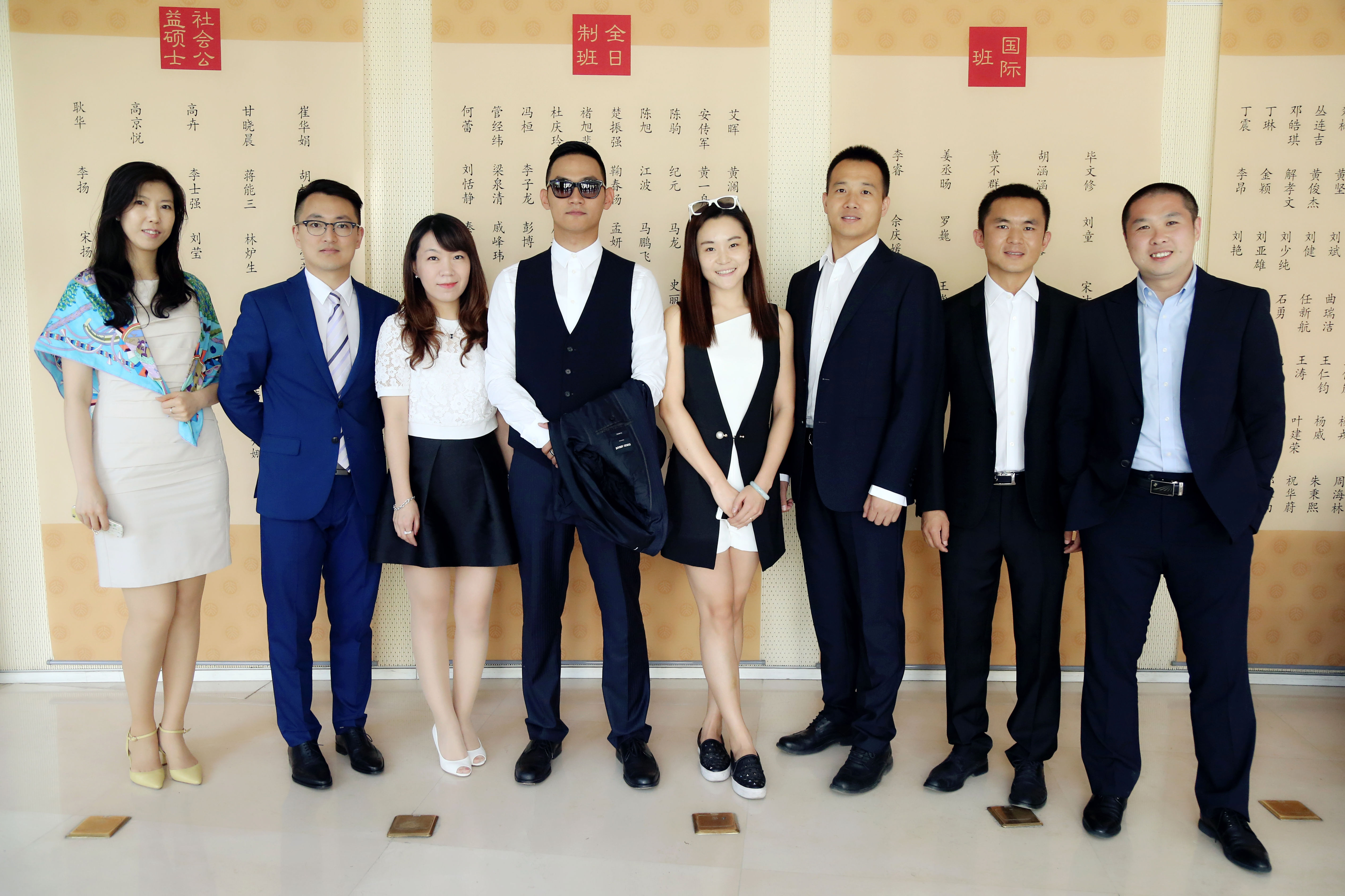 pg电子模拟器(中国游)官方网站