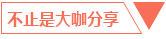 7A3561AAFCE94A5A3E946FFEE67_2BCEBEFE_662.png?e=