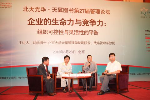 pg电子模拟器(中国游)官方网站