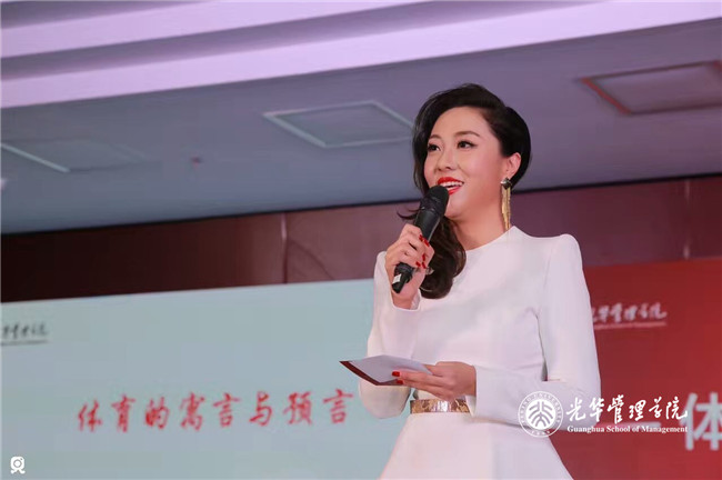 pg电子模拟器(中国游)官方网站