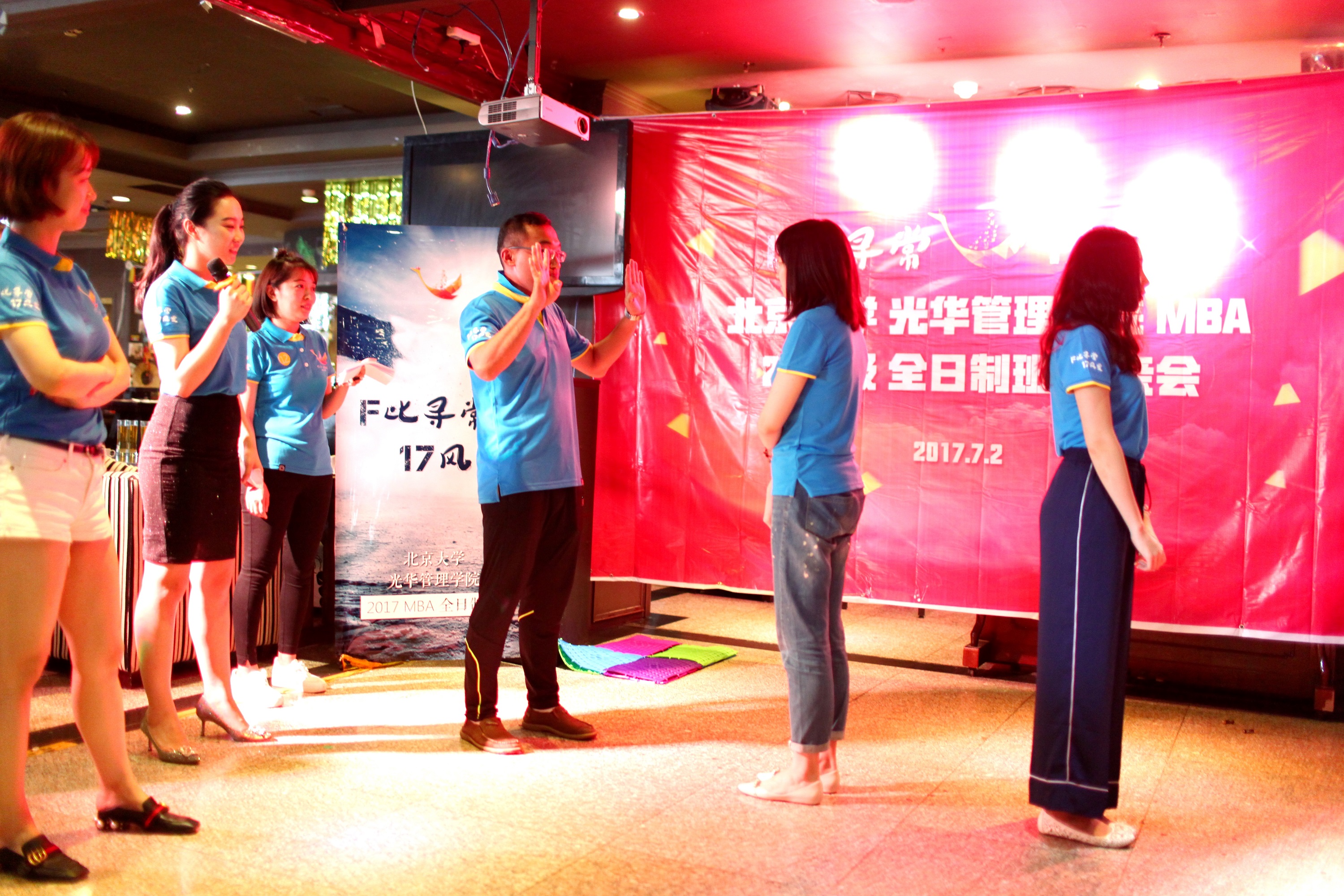 pg电子模拟器(中国游)官方网站