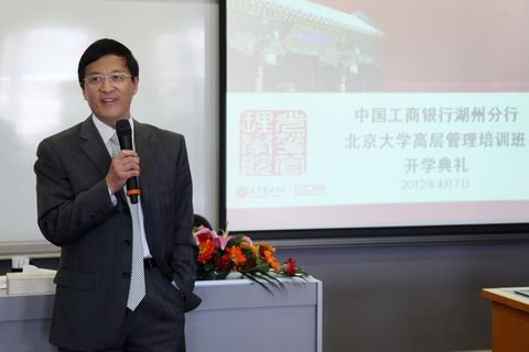 pg电子模拟器(中国游)官方网站