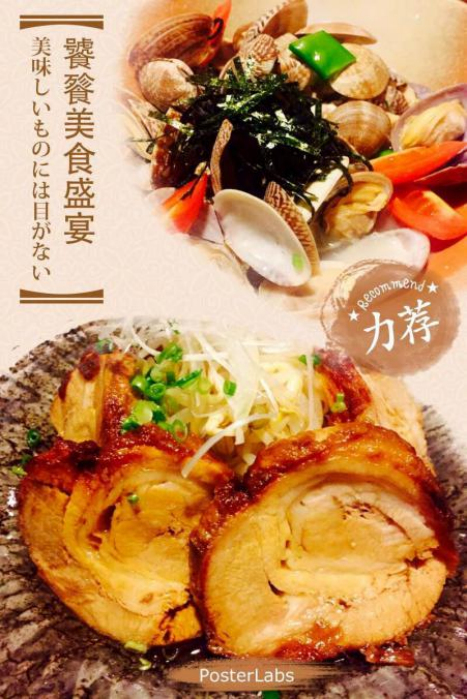 pg电子模拟器(中国游)官方网站