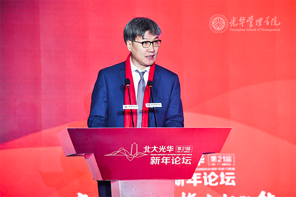 pg电子模拟器(中国游)官方网站