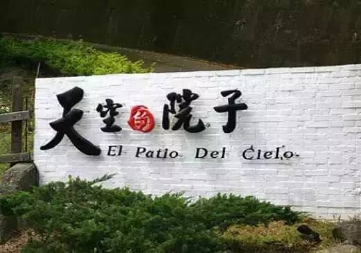 pg电子模拟器(中国游)官方网站