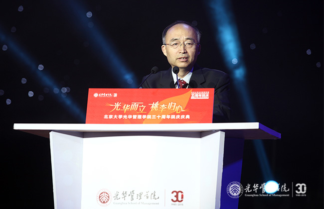pg电子模拟器(中国游)官方网站
