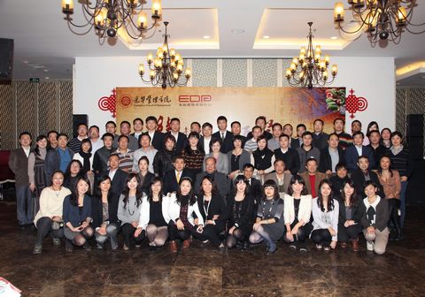 pg电子模拟器(中国游)官方网站