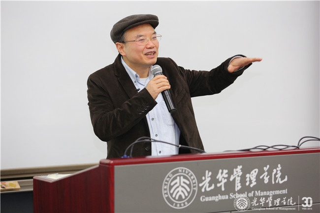 pg电子模拟器(中国游)官方网站