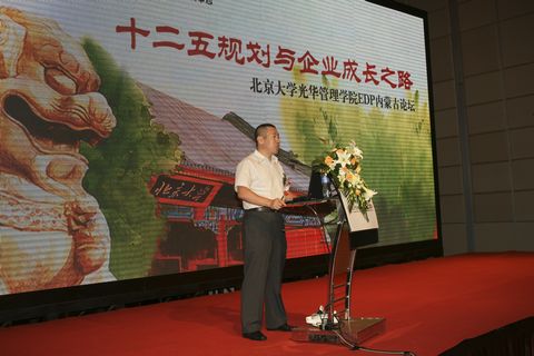 pg电子模拟器(中国游)官方网站