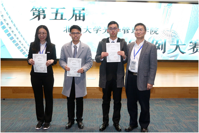 pg电子模拟器(中国游)官方网站