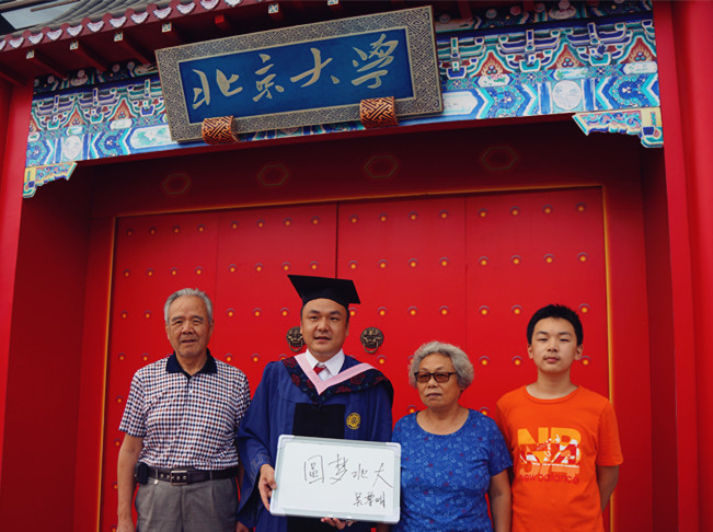 pg电子模拟器(中国游)官方网站