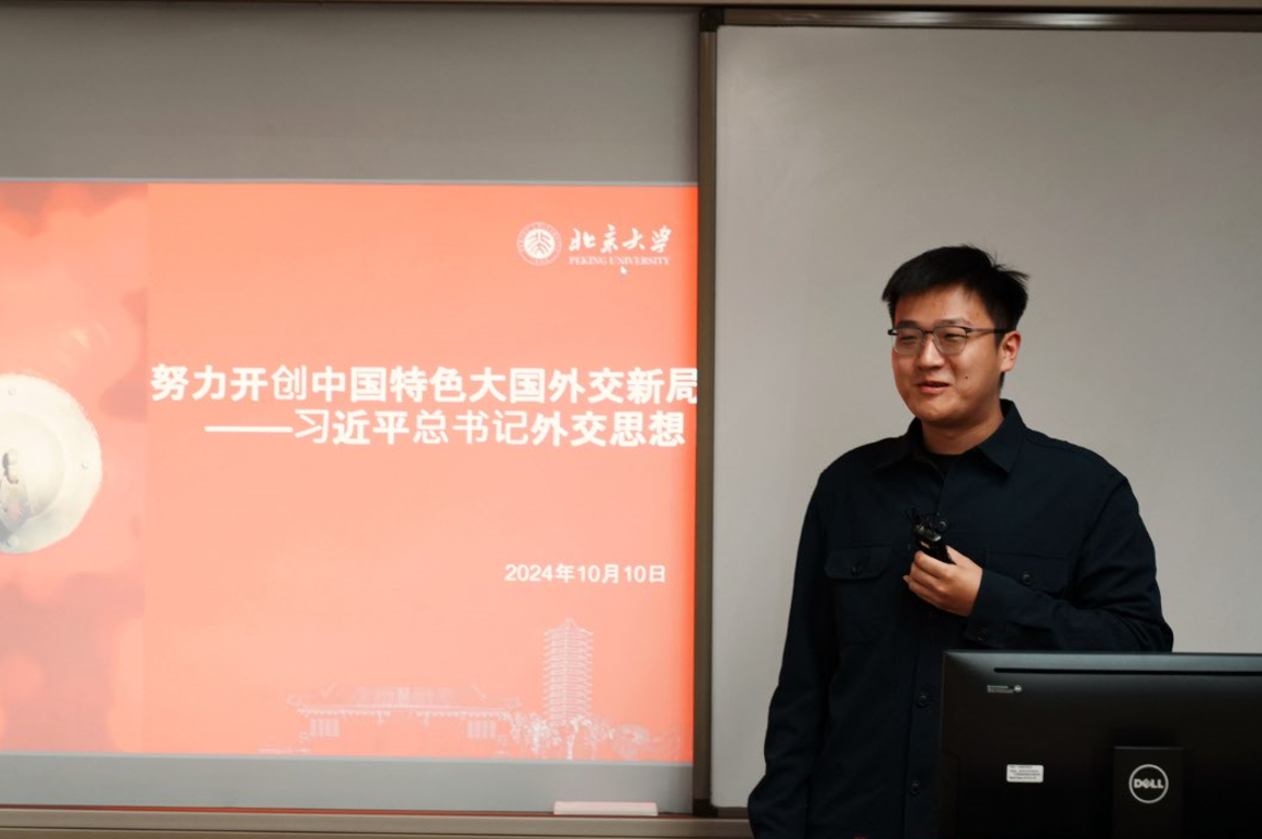 pg电子模拟器(中国游)官方网站