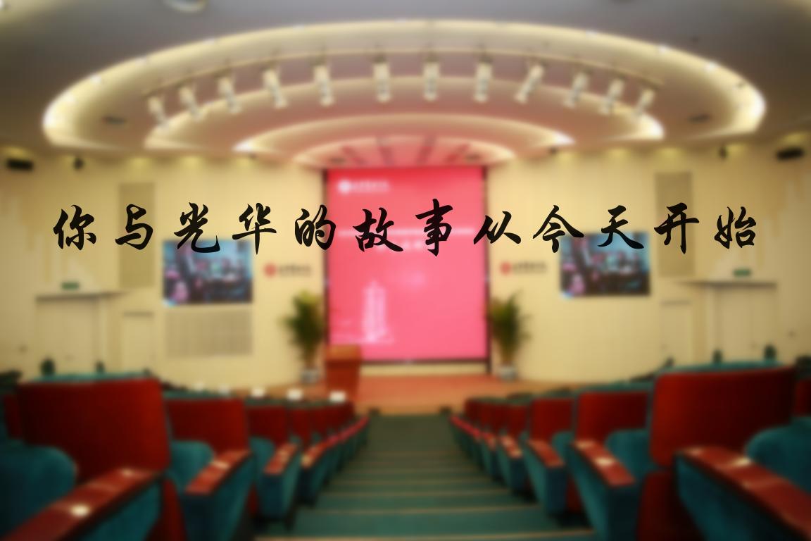 pg电子模拟器(中国游)官方网站
