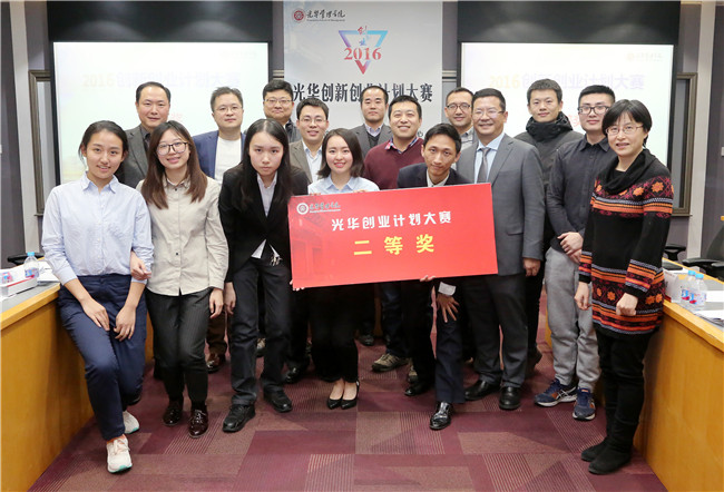pg电子模拟器(中国游)官方网站