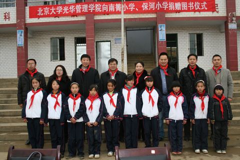 pg电子模拟器(中国游)官方网站