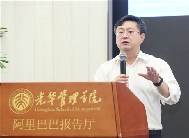 pg电子模拟器(中国游)官方网站