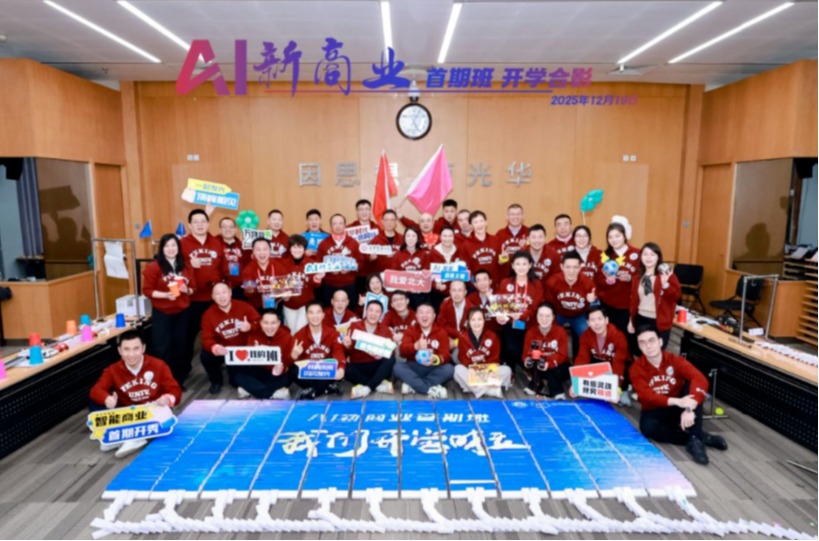 pg电子模拟器(中国游)官方网站
