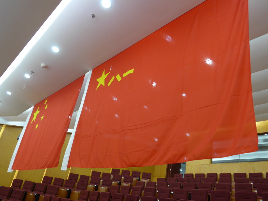 pg电子模拟器(中国游)官方网站